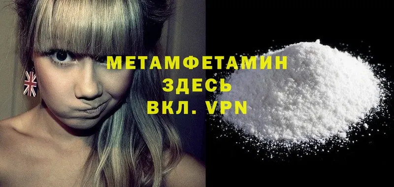 Цена Киреевск Экстази  МЕФ  АМФЕТАМИН  Cocaine  ГАШИШ  Alpha PVP 