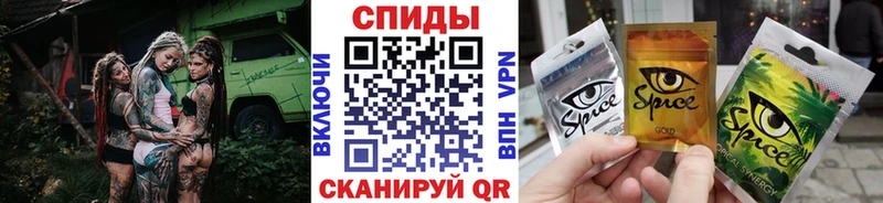 kraken ссылки  купить наркотики сайты  Киреевск  БУТИРАТ буратино 