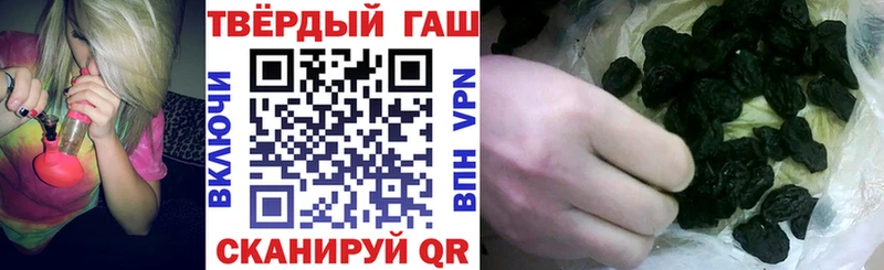 ГАШИШ AMNESIA HAZE  Киреевск 