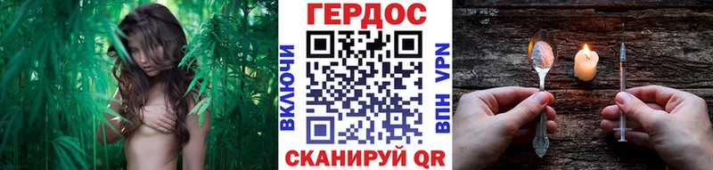 ГЕРОИН Афган  наркошоп  Киреевск 