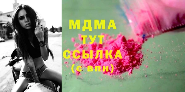 стафф Алексеевка