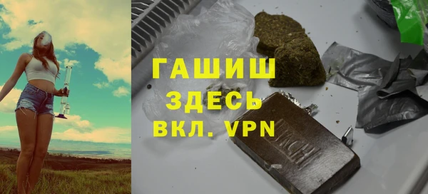 кокаин колумбия Алексин