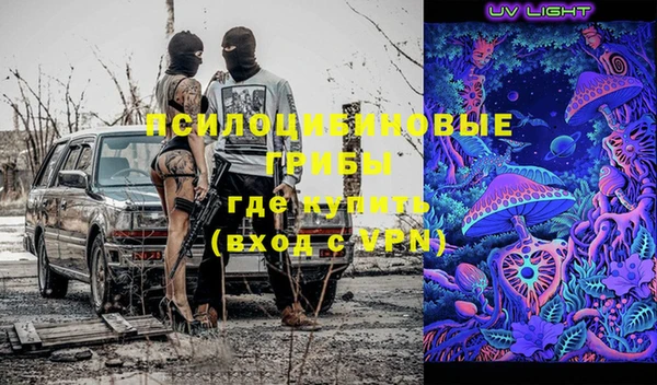 стафф Алексеевка