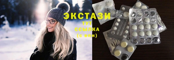 стафф Алексеевка