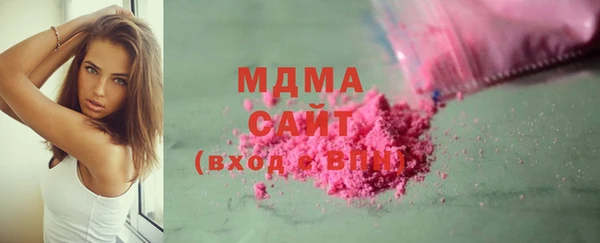 мефедрон мука Алзамай