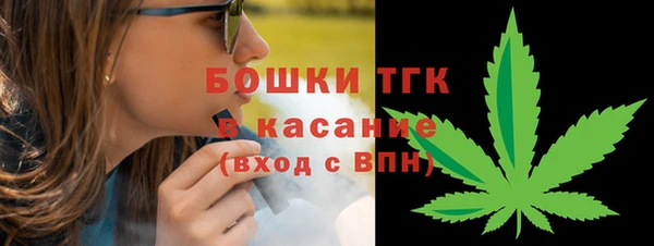 кокаин колумбия Алексин