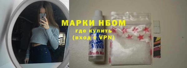 кокаин колумбия Алексин
