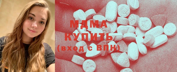 кокаин колумбия Алексин