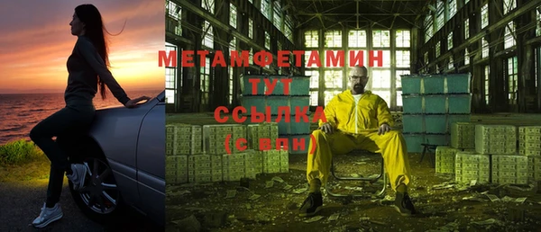 дурь Приозерск