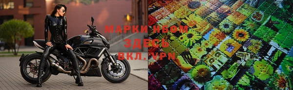 мефедрон мука Алзамай