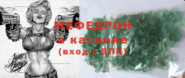 дурь Приозерск