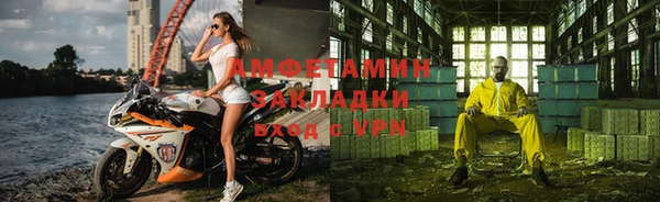 кокаин колумбия Алексин