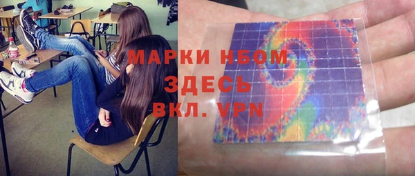 стафф Алексеевка