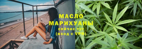 мефедрон мука Алзамай