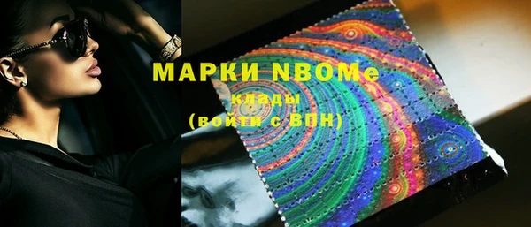 кокаин колумбия Алексин