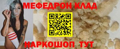 марки lsd Гусь-Хрустальный