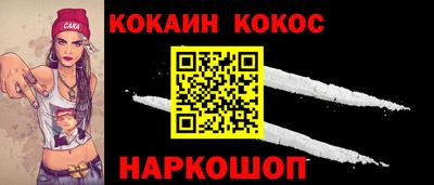 мет Азнакаево