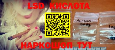 амф Гусев