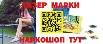 мет Азнакаево