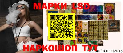 кокаин колумбия Абакан