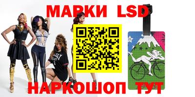 мет Азнакаево