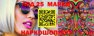 мет Азнакаево