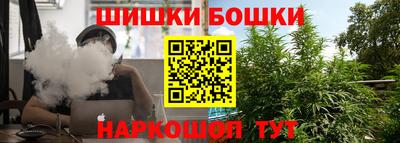 мет Азнакаево