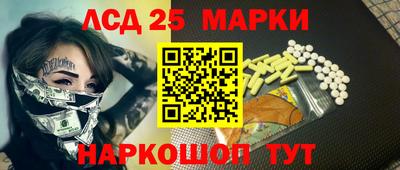 амф Гусев
