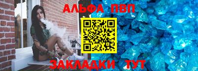 амф Гусев