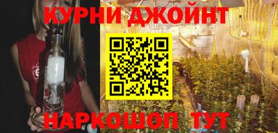 экстази Абинск