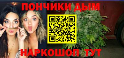 стаф Гусиноозёрск