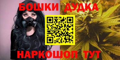 стаф Гусиноозёрск