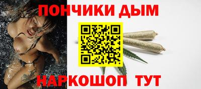 амф Гусев