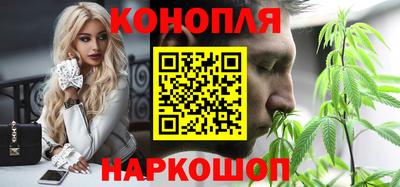 марки lsd Гусь-Хрустальный