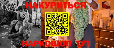 марки lsd Гусь-Хрустальный