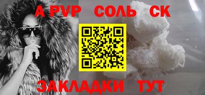 марки lsd Гусь-Хрустальный