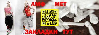 амф Гусев