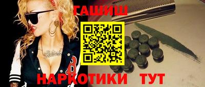 амф Гусев