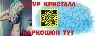 амф Гусев