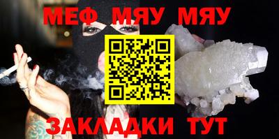 амф Гусев