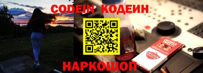 экстази Абинск