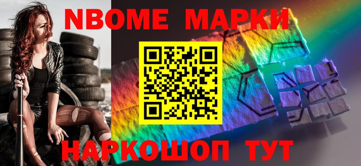 LSD-25 экстази кислота  Киреевск  Лсд 25 экстази ecstasy 