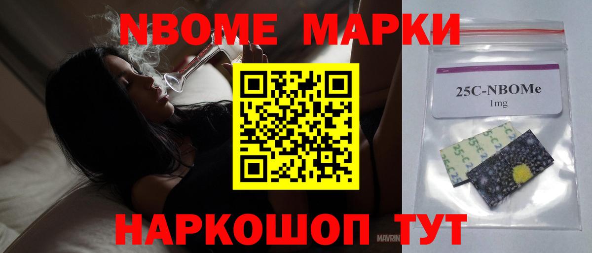 LSD-25 экстази ecstasy Киреевск