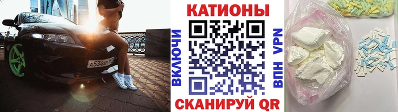 где купить наркоту  Киреевск  МЕФ VHQ 