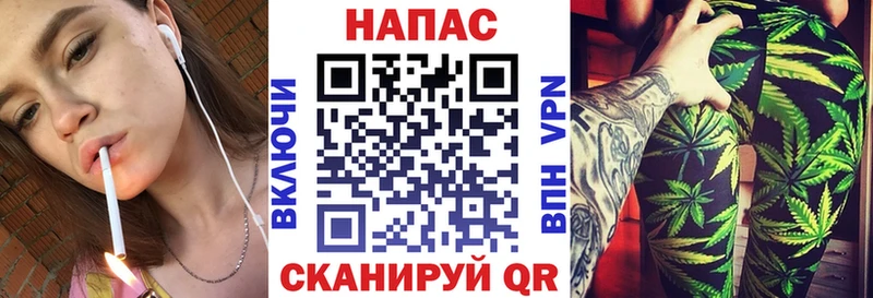Марихуана LSD WEED  закладка  Киреевск 